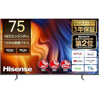 Amazon.co.jp: ハイセンス 75V型 4Kチューナー内蔵 液晶 テレビ