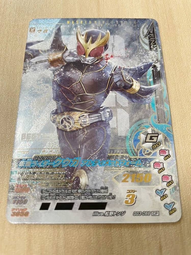 【PSA 6】ライコウ PROMO 064/L-P 1000枚限定配布 PSA 6】ライコウ PROMO 064/L-P 1000枚限定配布