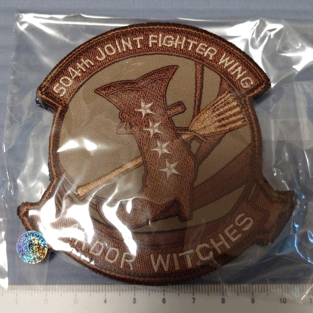 Amazon.co.jp: アドラーウィッチーズ 504 統合戦闘航空団 パッチセット 