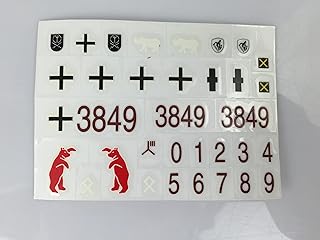 Henglong 1/16 Scale German Panzer Iii H Rc Tank 3849 Decoration Decal