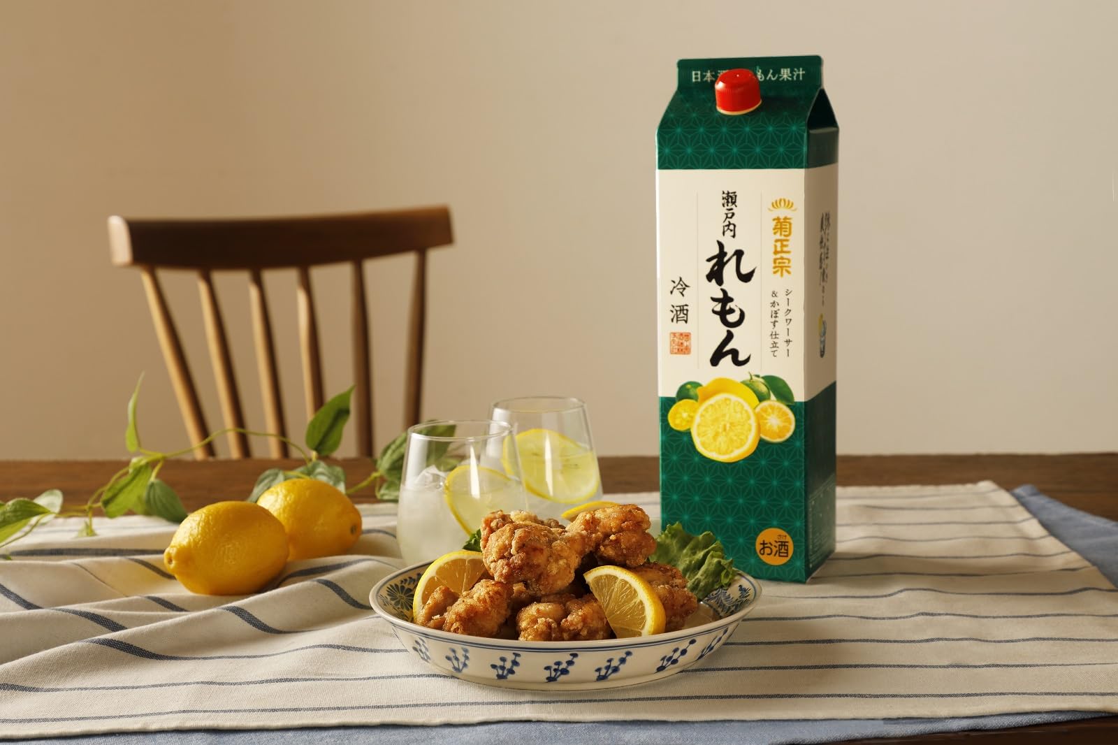 Amazon.co.jp: 菊正宗 れもん冷酒 [ 日本酒ベースリキュール 兵庫県
