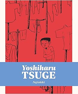 つげ義春関連本 Amazon.co.jp: つげ義春作品集 (ニチブンコミックス) : つげ