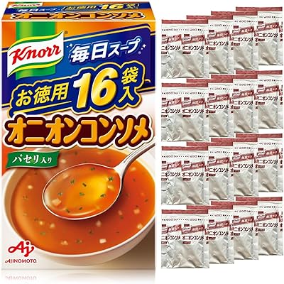 クノール 毎日スープ オニオンコンソメ 16袋入箱 味の素 野菜スープ インスタント スープ 大容量 即席 非常食 備蓄