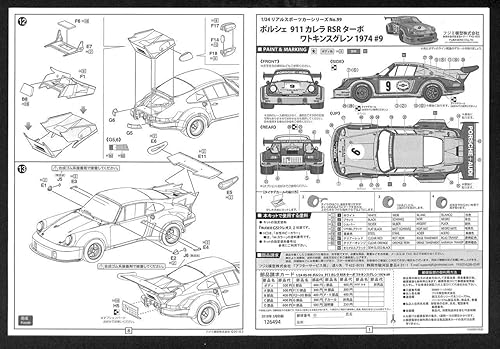 Miniatura 3 de Fujimi RS-99 Porsche 911 Carrera RSR Turbo Watkins Glen 1974 #9 Kit escala 1/24