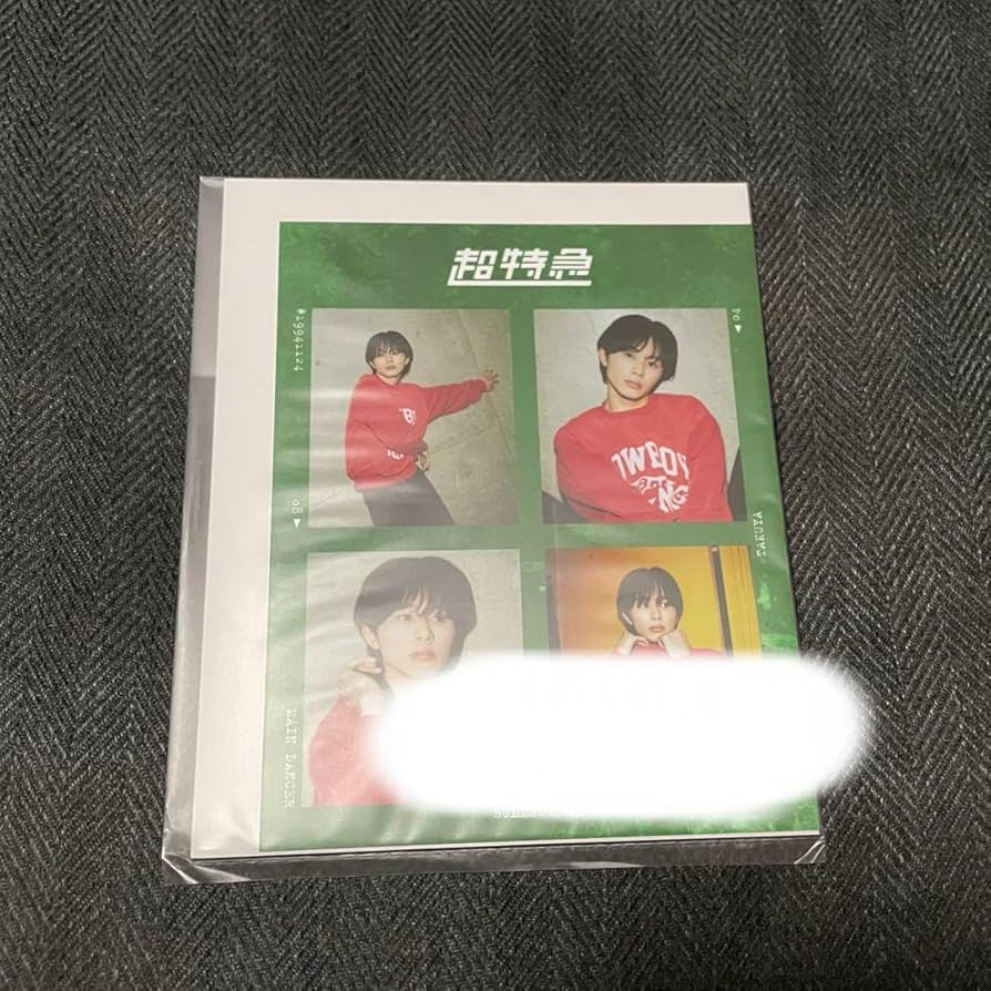 超特急 タクヤ 6月 キラリ スクラッチ C賞 ポストカード 3種コンプ 超