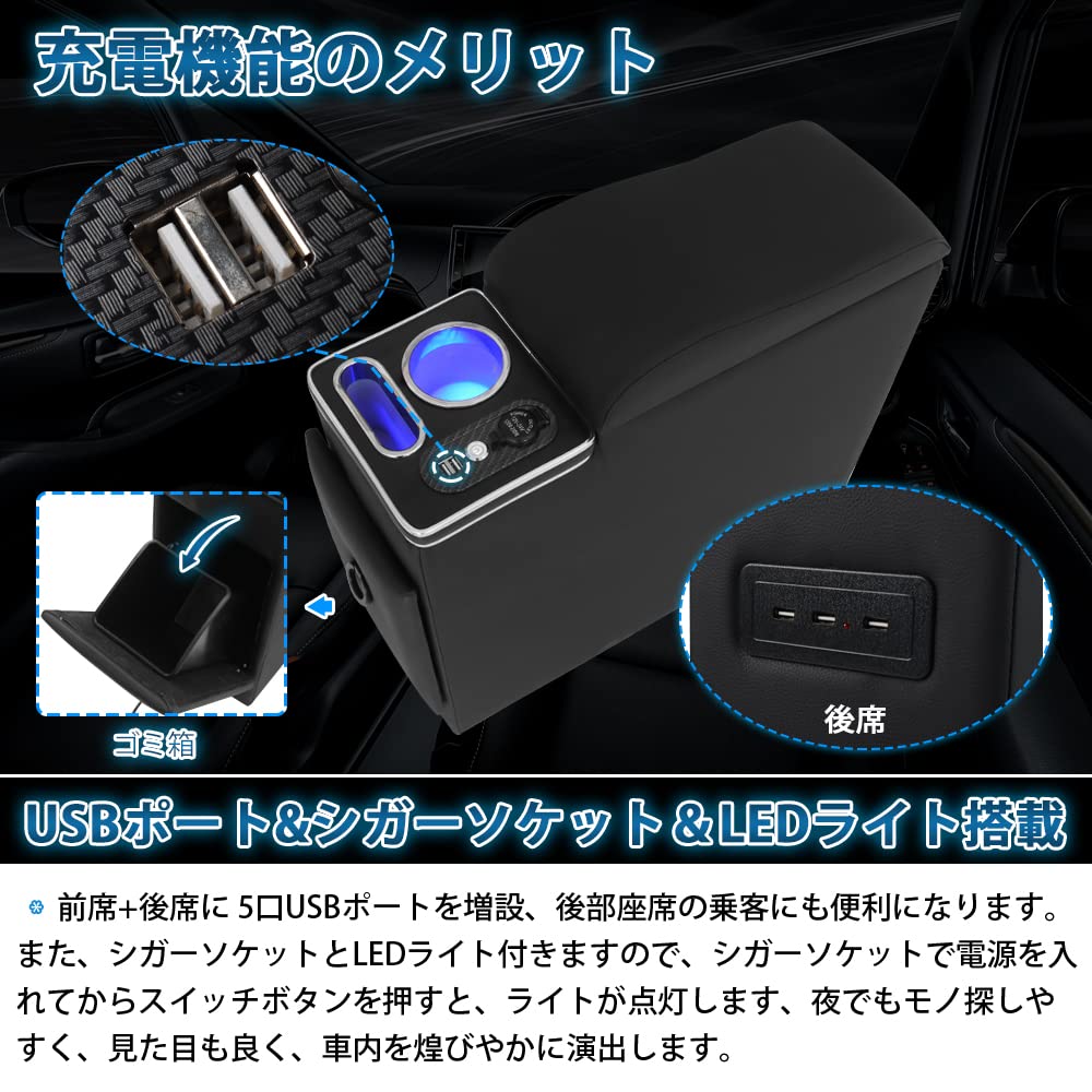 Amazon | Auto Spec トヨタ ヴォクシー コンソールボックス ノア