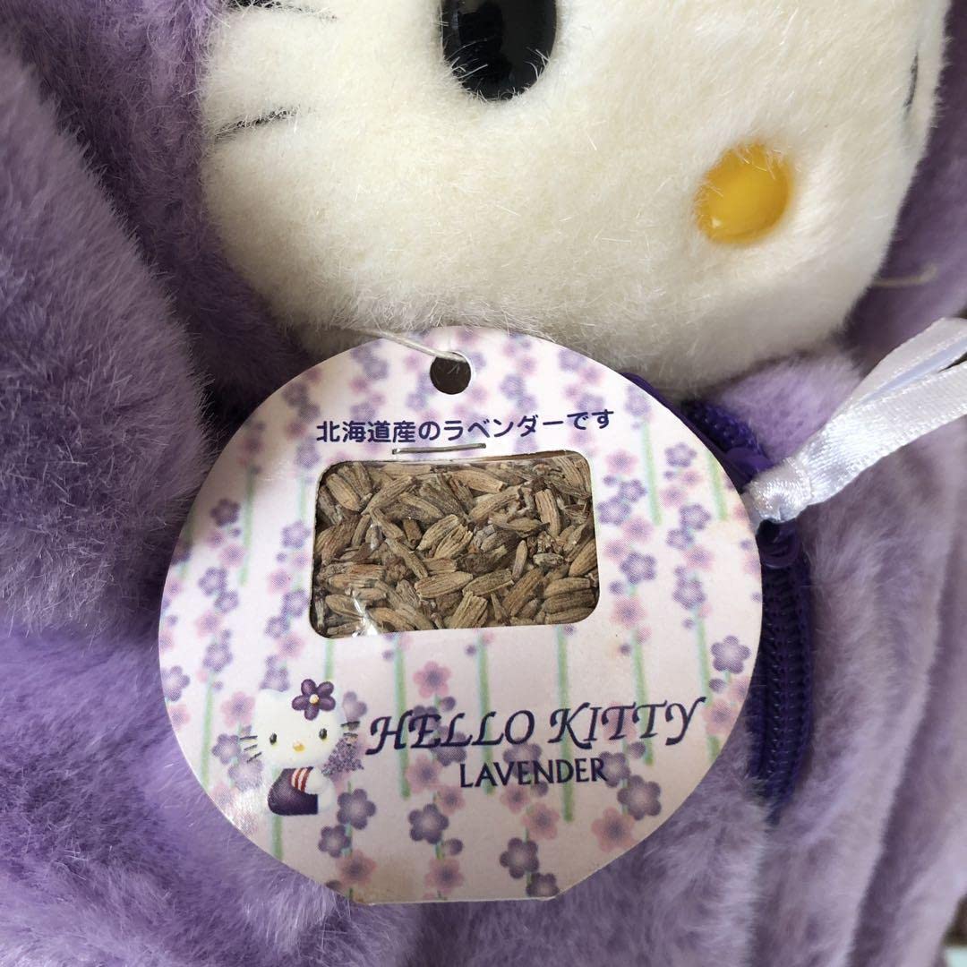Amazon.co.jp: 北海道限定 ラベンダーキティ リュック（ 子供用