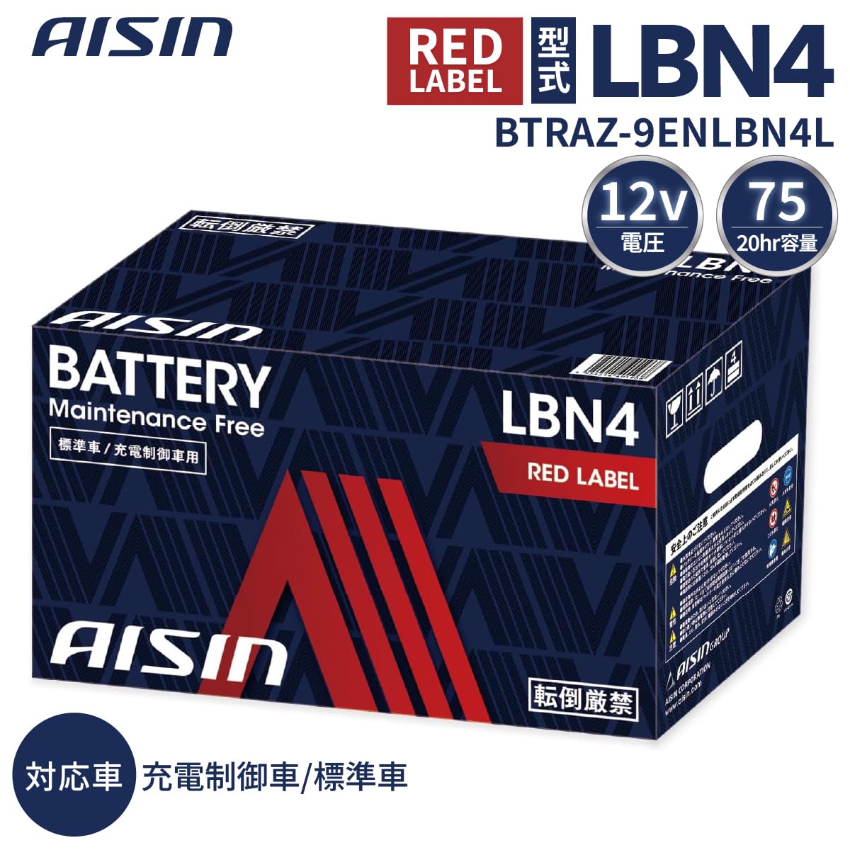 Amazon | アイシン AISIN 車用 バッテリー LBN4 標準/充電制御車 BTRAZ