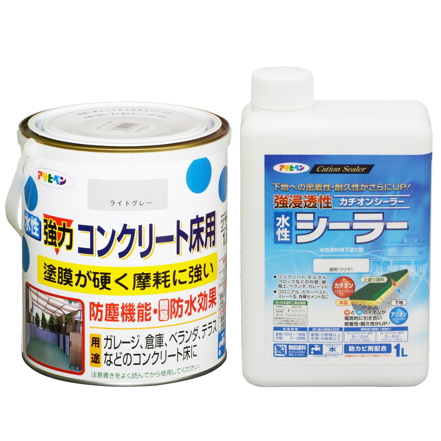 Amazon | 【セット買い】 アサヒペン 水性強力コンクリート床用 ライト