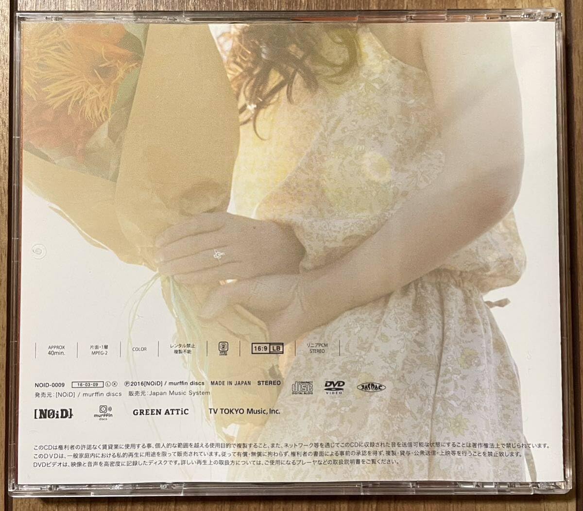 Amazon.co.jp: CD Lovers / 「伝言歌」DVD付/sumikaCD Lovers / 「伝言 