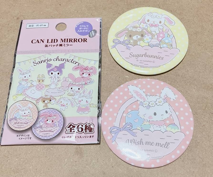 ウィッシュミーメルまとめ売り ウィッシュミーメルまとめ売り