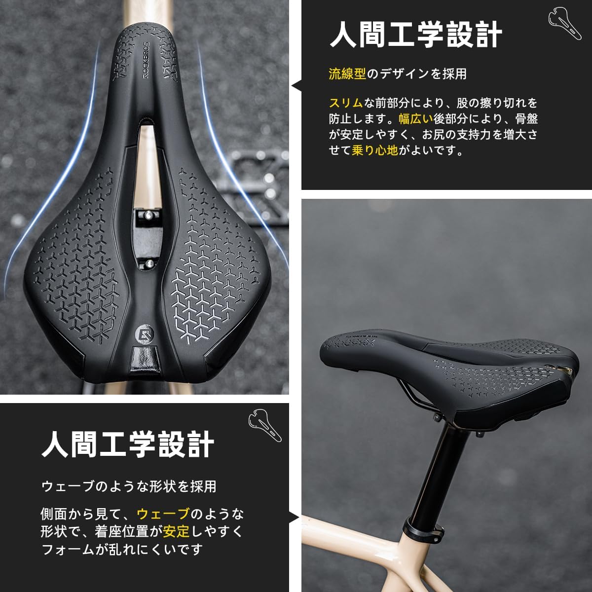 Yhsioaklo Coussin pour selle de vélo, coussins d