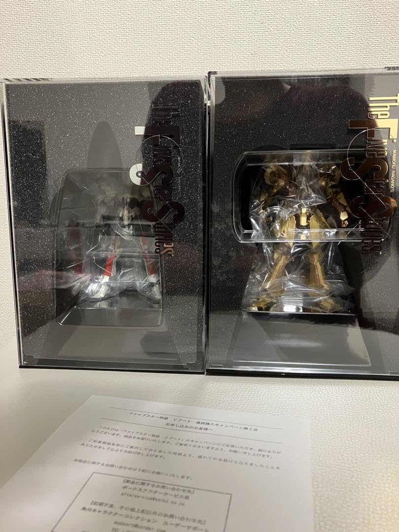 ファイブスター物語  fss リブート　完成品フィギュア ファイブスター物語 13巻 発刊記念 リブート K.O.G フィギュア