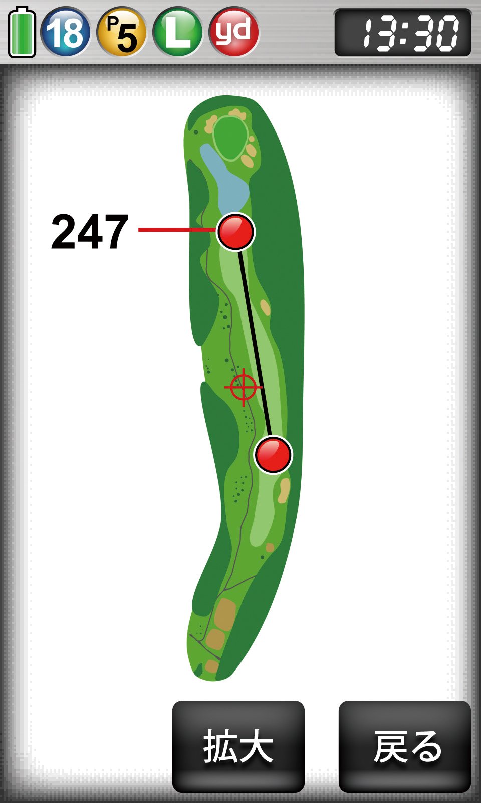 Amazon.co.jp: YUPITERU ATLAS AGN4100 Golf Navi : Sports & Outdoors