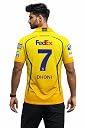 RCCBB New Jersey 2026 for (Men and Boys)(Large 40,Multicolor-2) gallery image