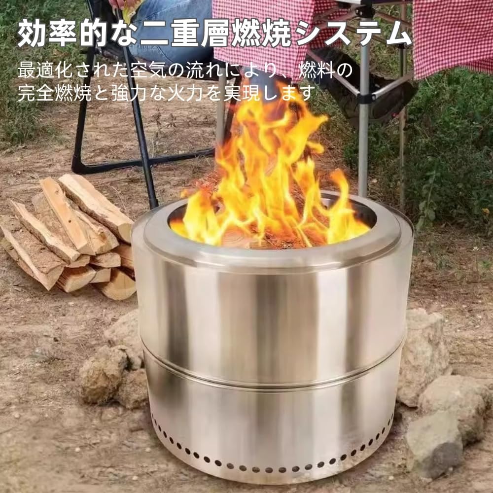 Field to Summit フレイムストーブMAX MINI OFBMAXMI 二次燃焼 ボンファイア 焚き火台 ファイアーピット キャ  楽天市場】Field to Summit フレイムストーブMAX MINI OFBMAXMI 二次燃焼 ボンファイア 焚き火台 ファイアーピット  キャンプファイヤー ウッドストーブ 薪 ... 二次燃焼 焚き火台 フレイムストーブ パティオストーブ ステンレススチール 持ち運びが簡単 折りたたみ式 キャンプ 裏庭 パティオ