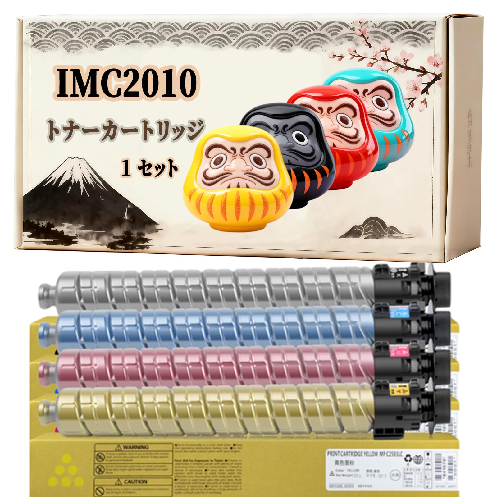 RICOH IM C2010 トナーカートリッジ 4色セット Amazon.co.jp: IMC2010 トナーカートリッジ 互換 リコー Ricoh IM