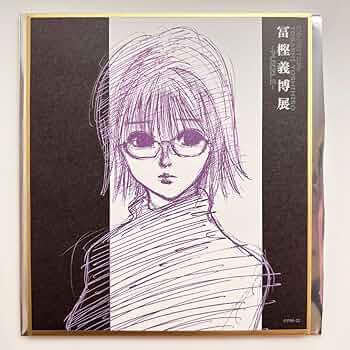 71IEdzGQL2L._AC_UF350,