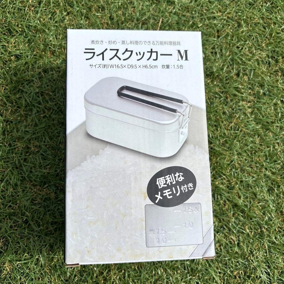 限定MAXI G.I CUP ジーアイカップ 950ML チタン クッカー 飯盒