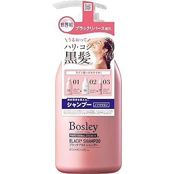 Amazon ボズレー プロフェッショナル シャンプー 詰め替え 300ml Bosley ボズレー シャンプー 通販
