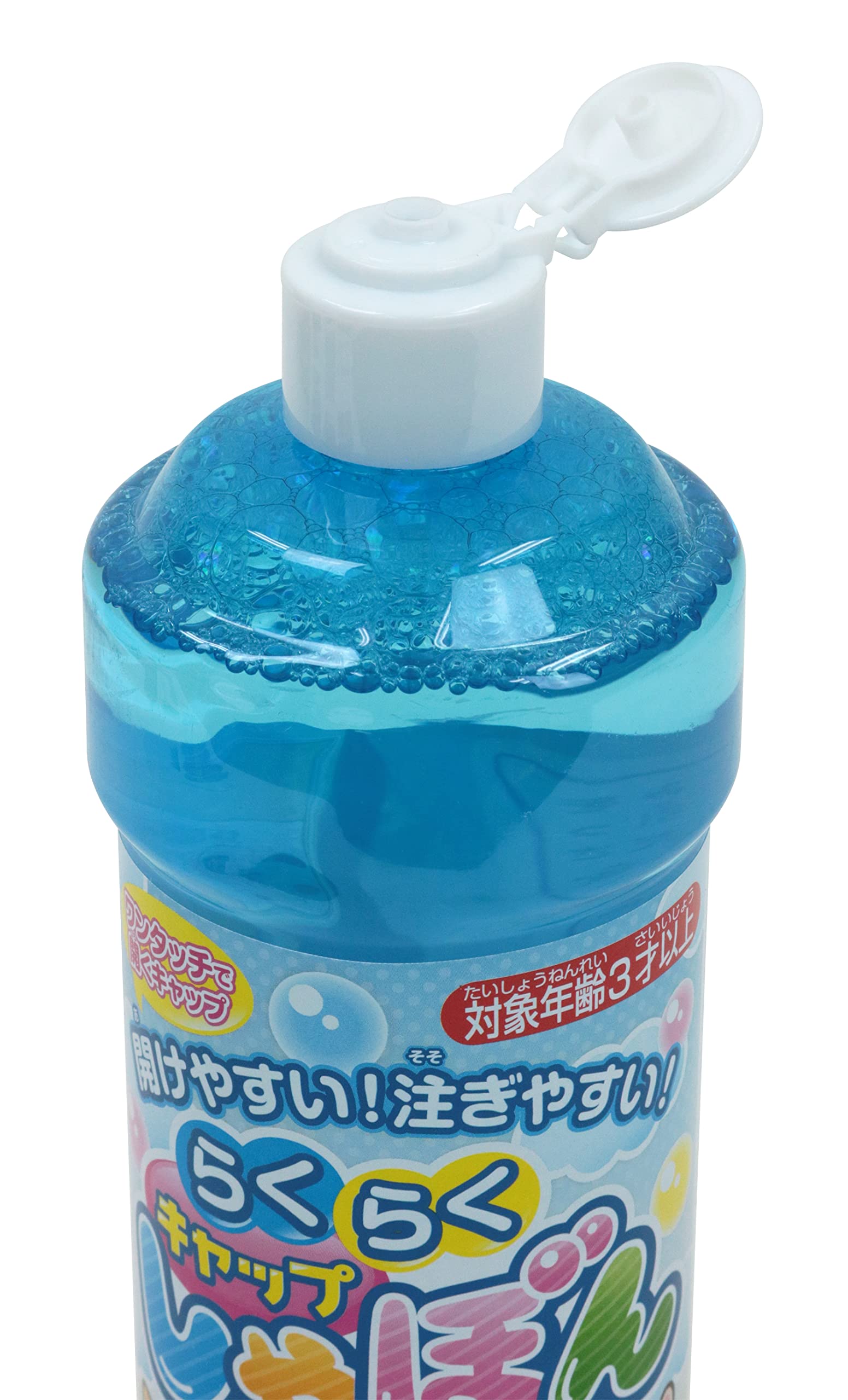 Amazon.co.jp: 池田工業社 楽々キャップしゃぼん液500ml [ しゃぼん玉