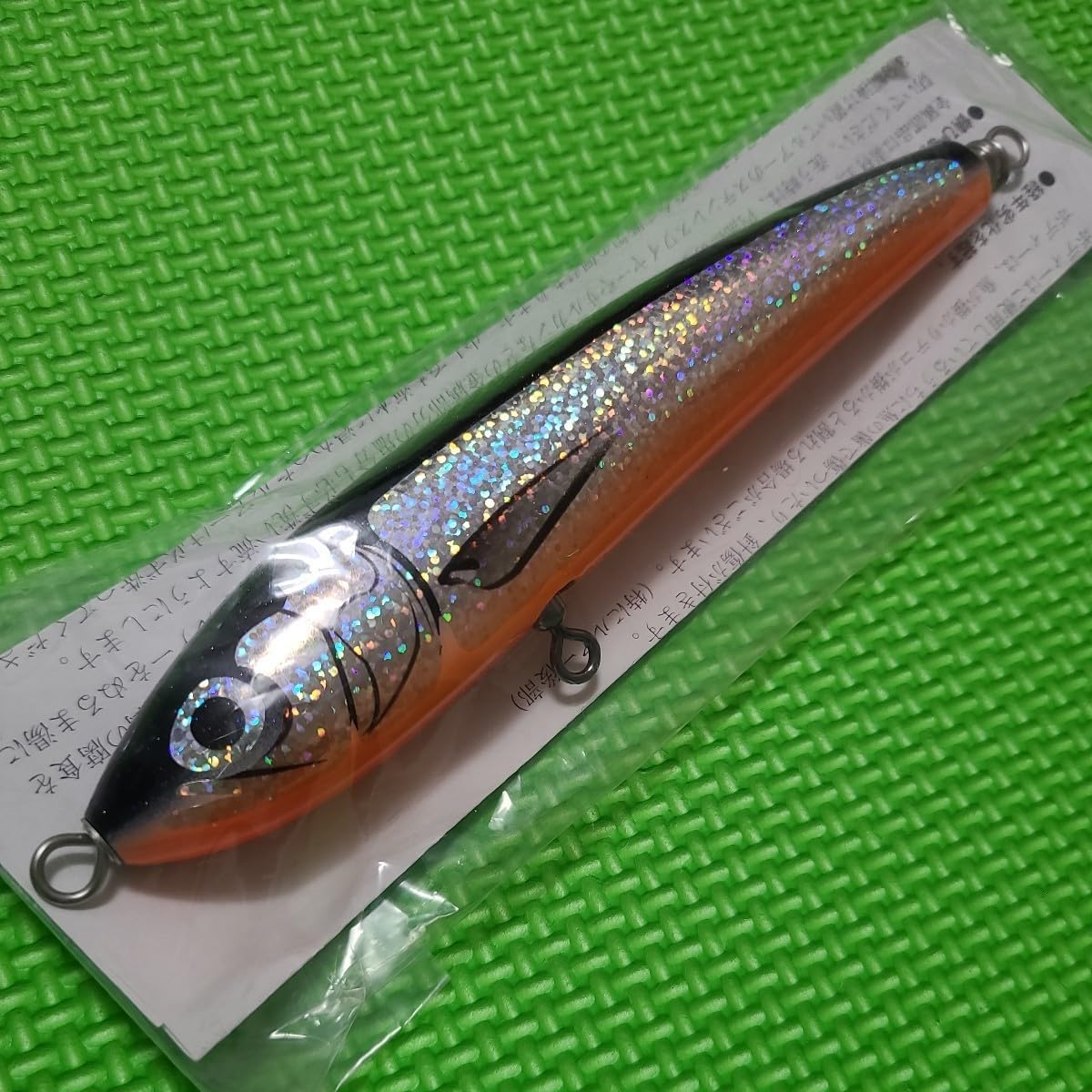 カーペンター ストライクイーグル 45-165 ブラックバック オレンジ