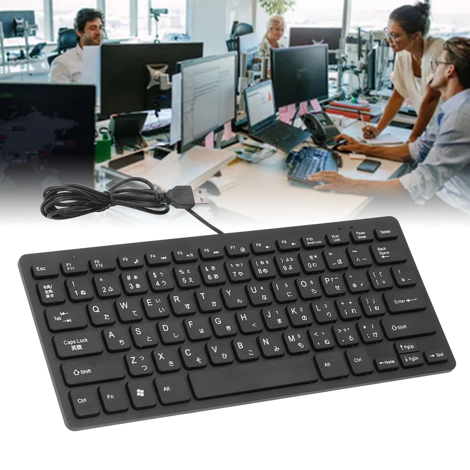 Amazon | ウルトラスリムキーボード、QWERTY配列、78キー有線ミニ