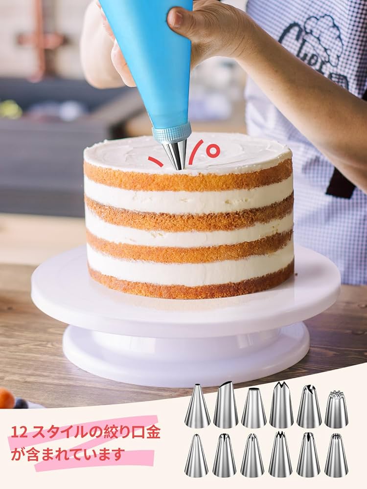 にこまる　ケーキ台座 楽天市場】ケーキスタンド（製菓・製パン器具｜調理器具・製菓