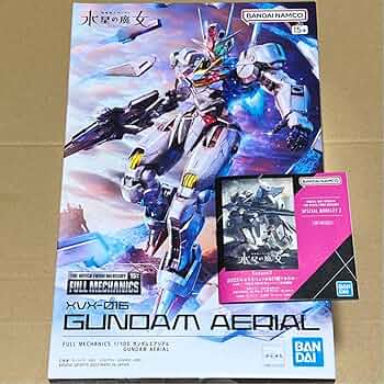 Amazon.co.jp: 水星の魔女 1/100 フルメカニクス エアリアル 付