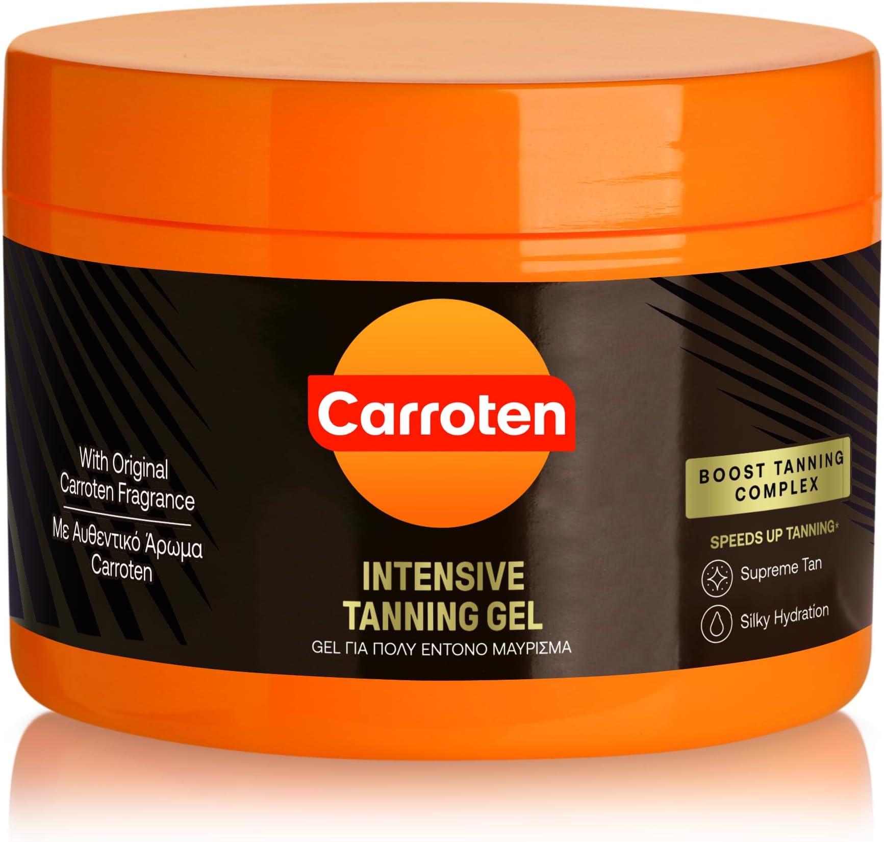 Intensive Tanning Gel 150 ml - Tan Accelerator with Coconut Oil and Vitamin A & E - Sunbed Tanning Accelerator - Sunscreen without SPF