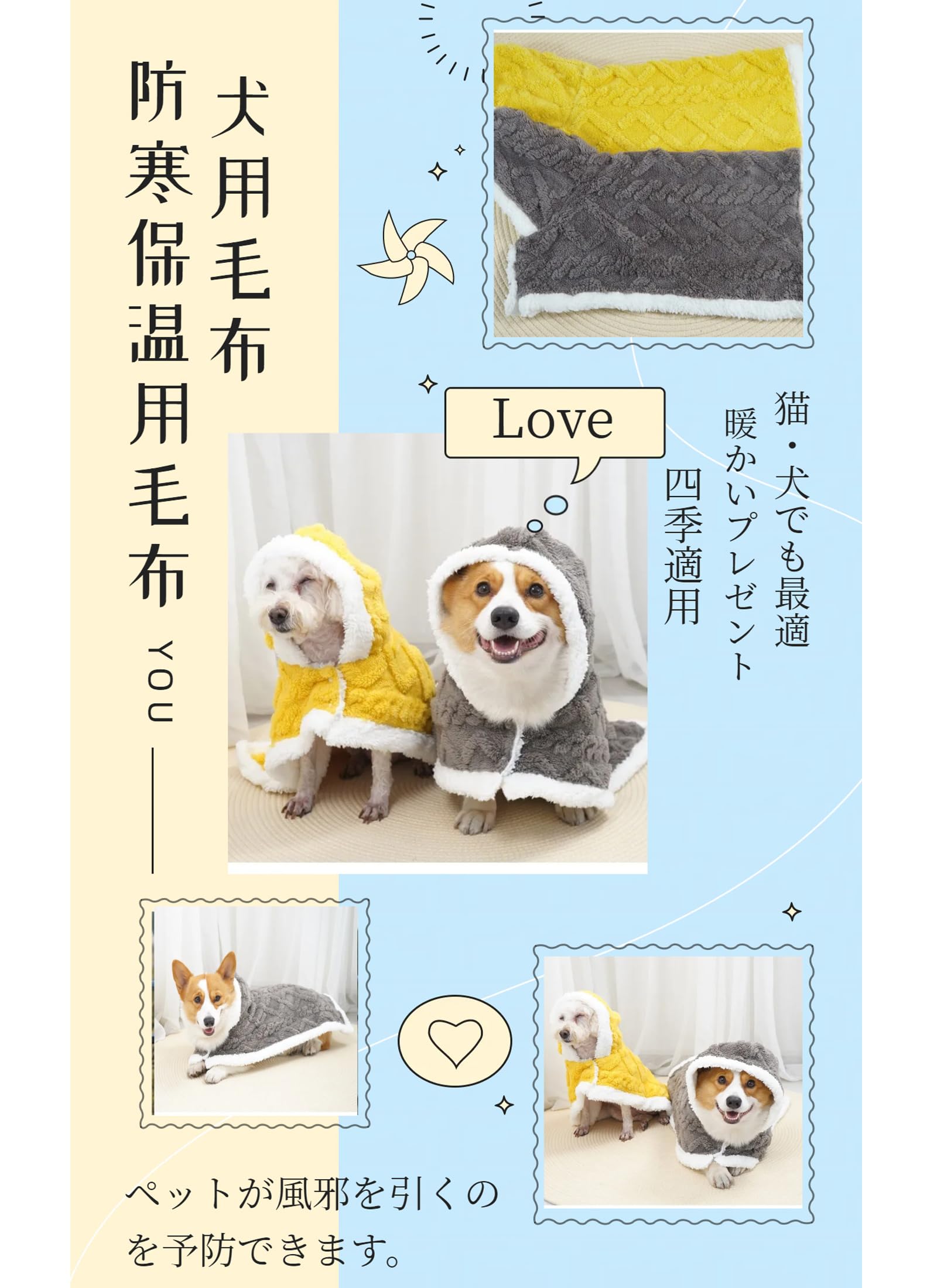 未開封 Mサイズ 猫の服 犬服 小型犬 帽子 防寒 保温 未開封 Mサイズ 猫の服 犬服 小型犬 帽子 防寒 保温 未開封