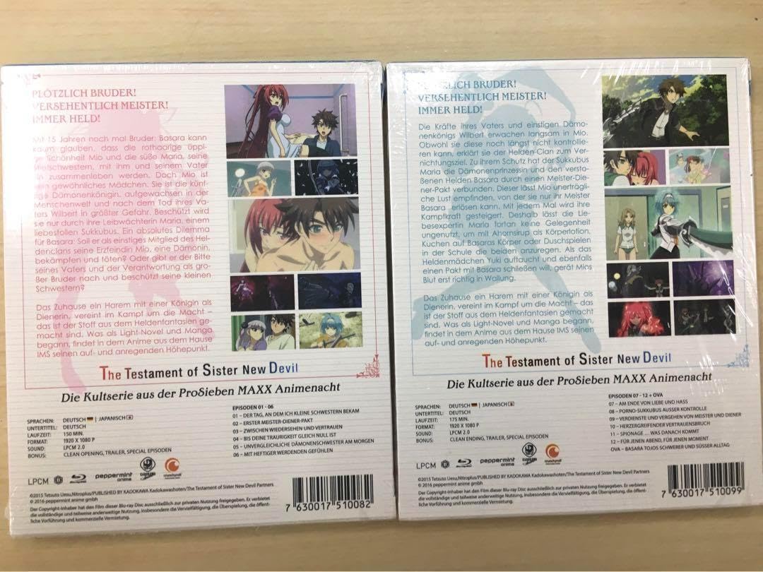 Amazon.co.jp: 新妹魔王の契約者 第1期 Blu-ray 全12話+OVA