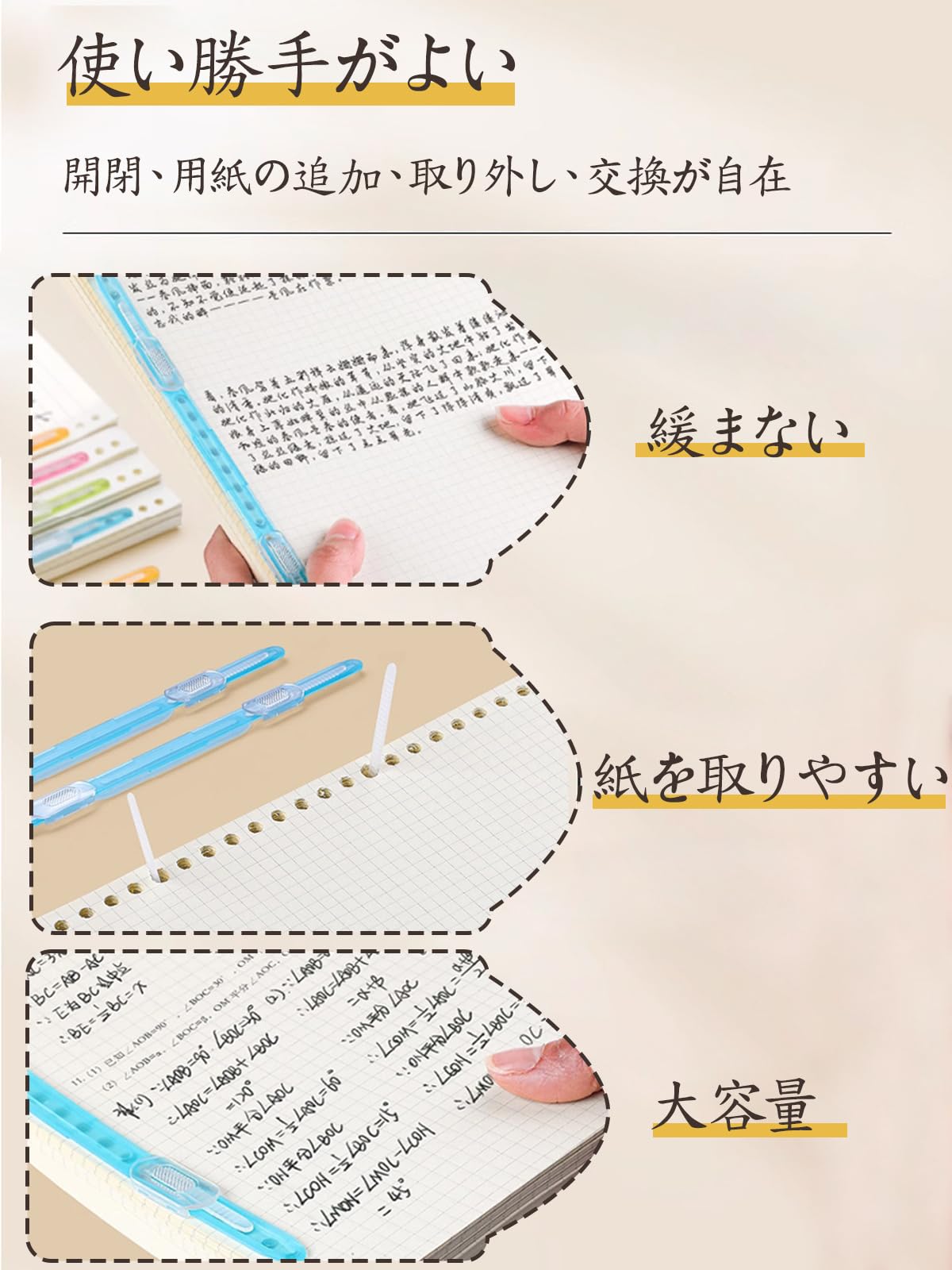 Amazon | LYHMHAMY 書類とじ ペーパーファスナー 12個セット 2つ穴