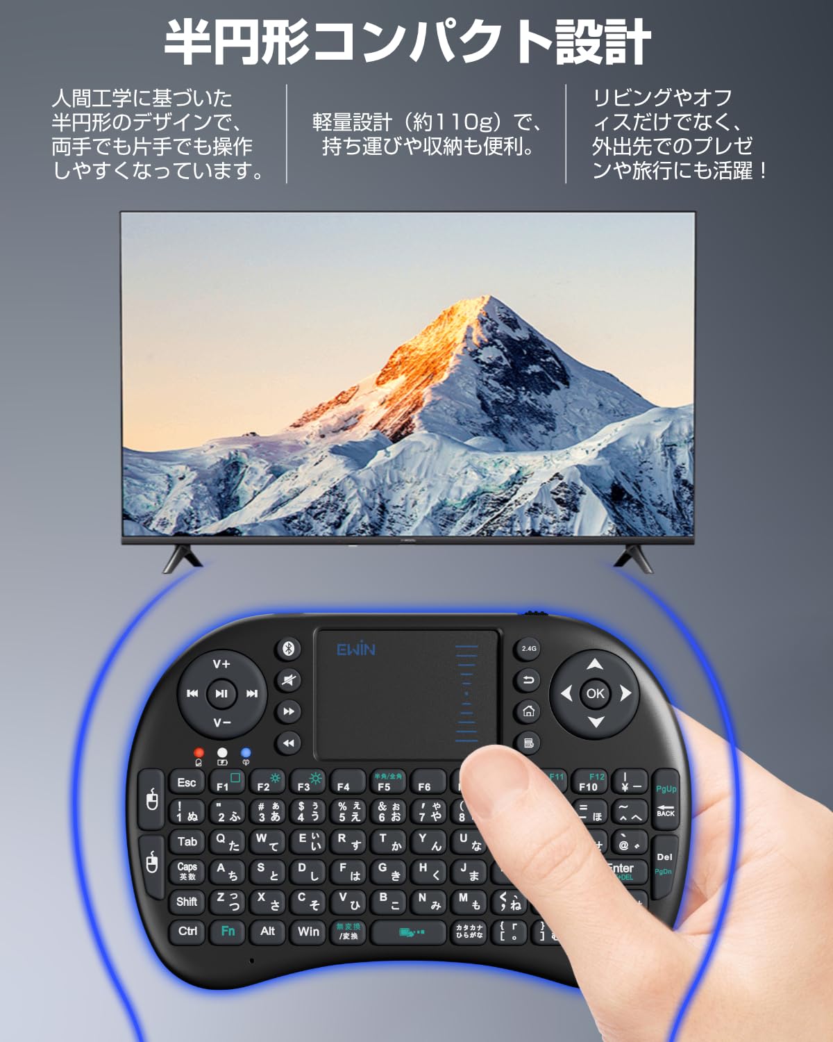 Amazon.co.jp: Ewin 2025 ミニ キーボード Bluetooth 5.0 &2