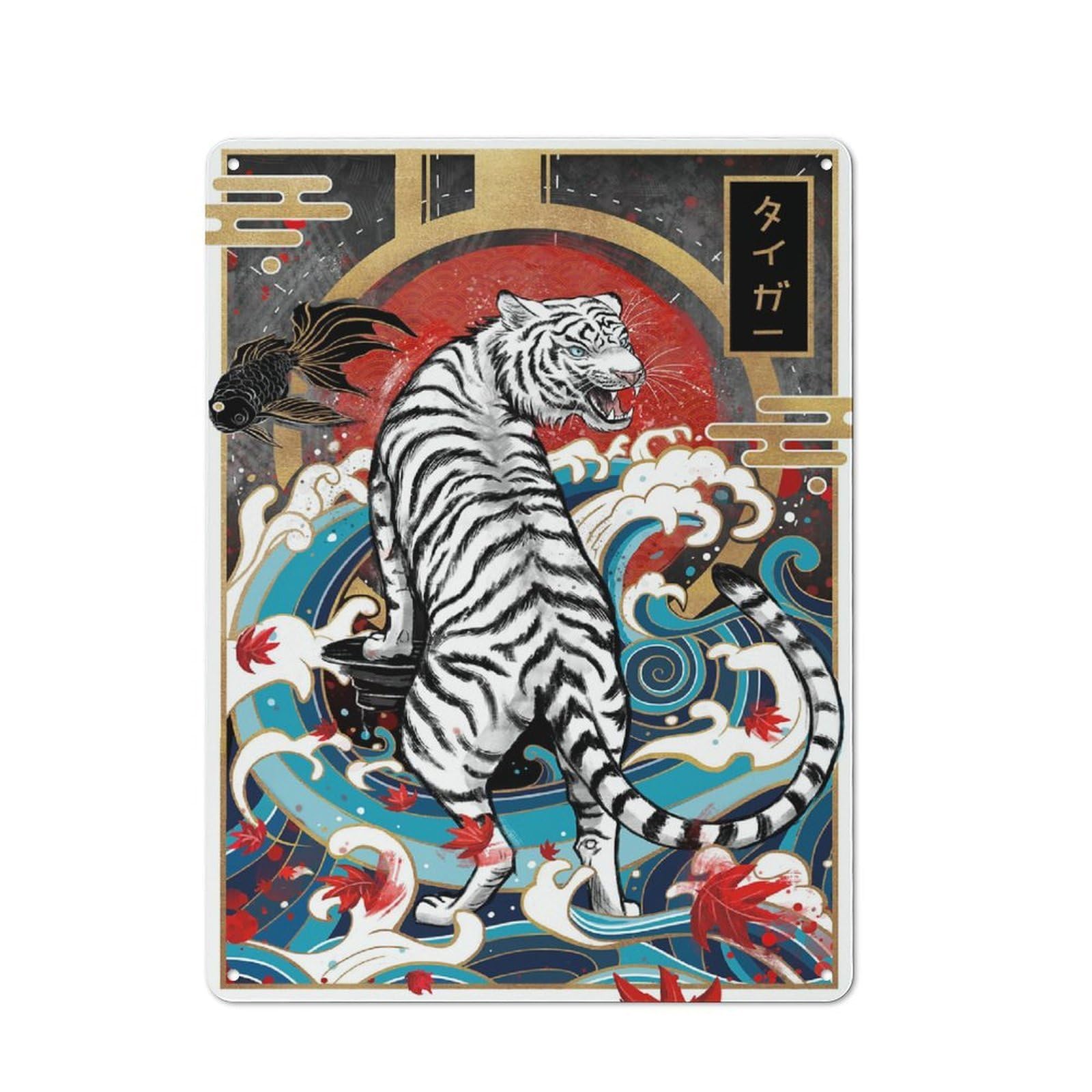 Junmoney Style-18 40X30cm Rustic Metal Wall Sign With Tiger Rising For Living Room Wall, Metal Sign Decor For Living Rooms And Feature Walls