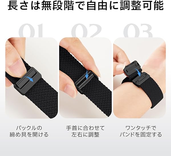 [CCnutri] コンパチブル スマートウォッチ ベルト 20mm 22mm 【強力マグネットで外れにくい・蒸れにくい通気設計】 ナイロン 編み込み 伸縮フィット 時計ベルト クイックリリース 腕時計バンド Samsung Galaxy Garmin Amazfit Huawei対応 交換用 スポーツ メンズ レディース - 4