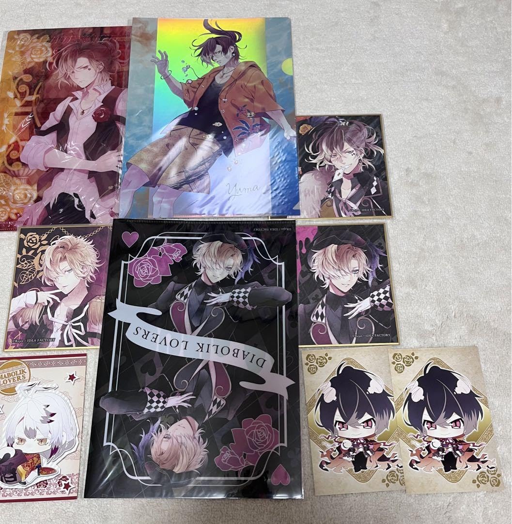 Amazon.co.jp: ディアラバ DIABOLIK LOVERS グッズ : おもちゃ