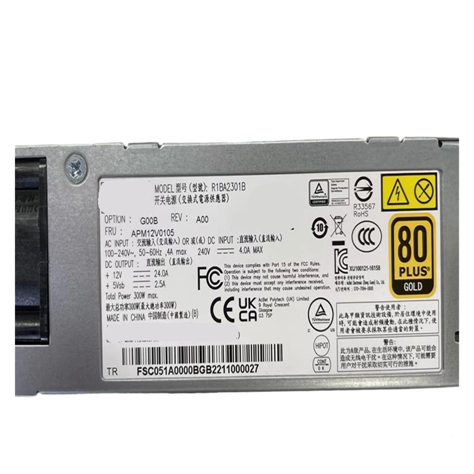 SWEWDSQG Power Supply 300W Power Supply R1BA2301B