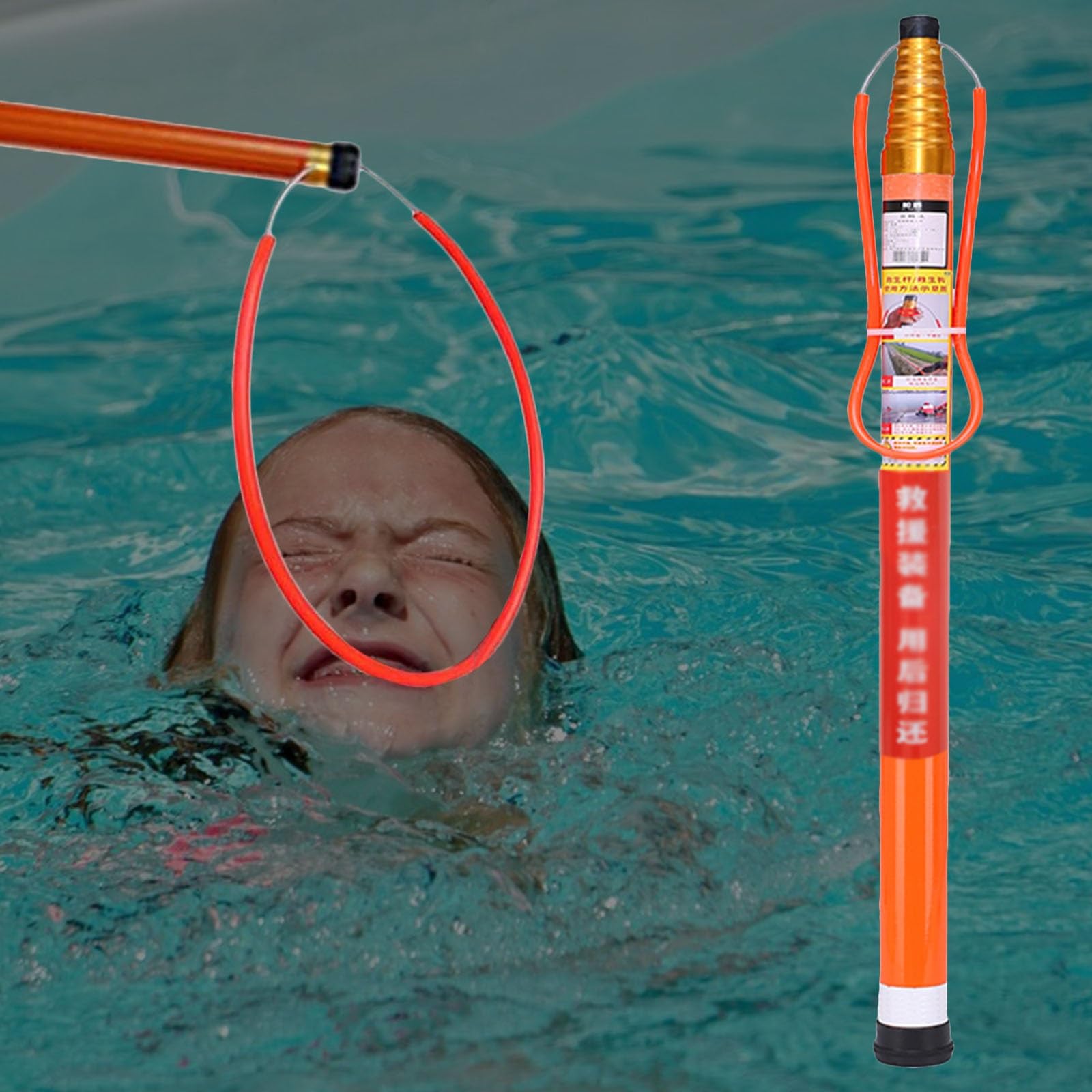 JKJZSALJ Rescue Pool Pole,Telescopic Fiberglass Rescue Pole With Safety Hook-5 Pcs Adjustable 4.5M/14.8Ft Emergency Lifesaving Rods For Swimming Pools, Docks & Waterparks-Bright & Dura,1 Pc,5.5M/18FT
