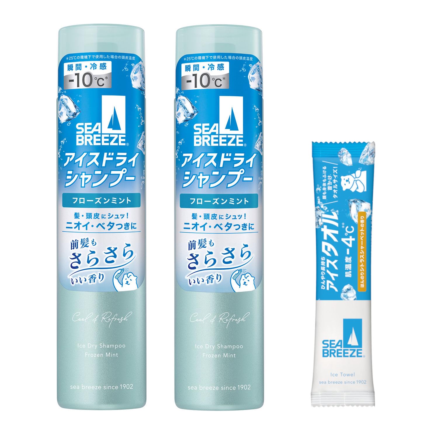 シーブリーズ SEA BREEZE アイス ドライシャンプー フローズンミント9…