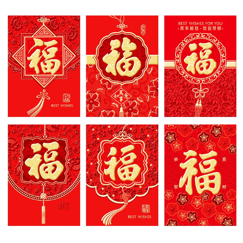 36pcs Chinese New Year Red Envelopes, Lucky Money Envelopes 2023, Red Packet, Hong Bao for Lunar Spring Festival,6 Designs, Traditional Gold Foil Chinese Knots Fu, Small