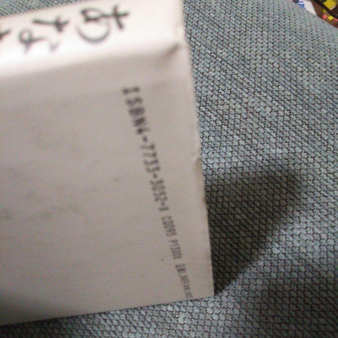 Amazon.co.jp: あなた達を産んでよかった! 淳一、美和日記 : 文房具 