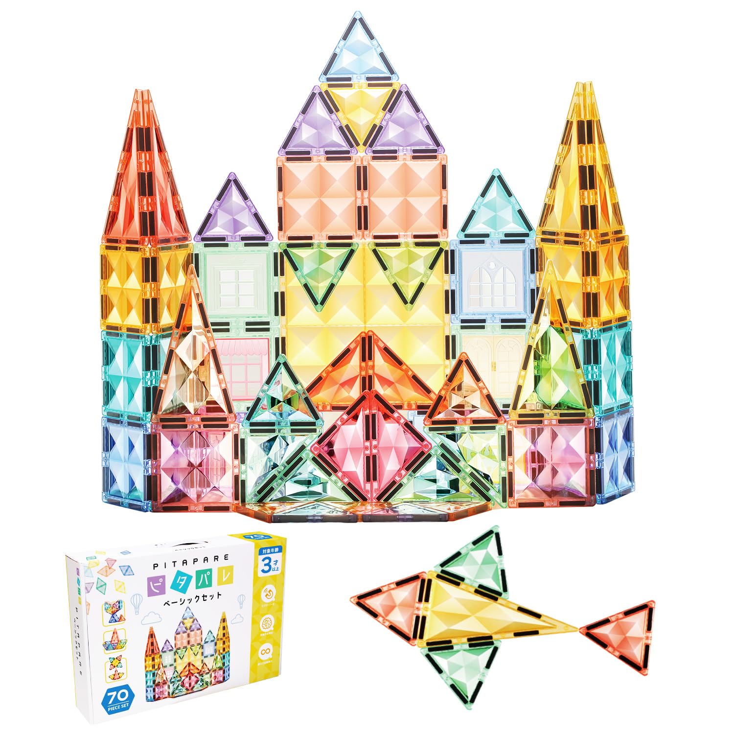 Amazon.co.jp: ［フェリクロス］ マグネットブロック ピタパレ