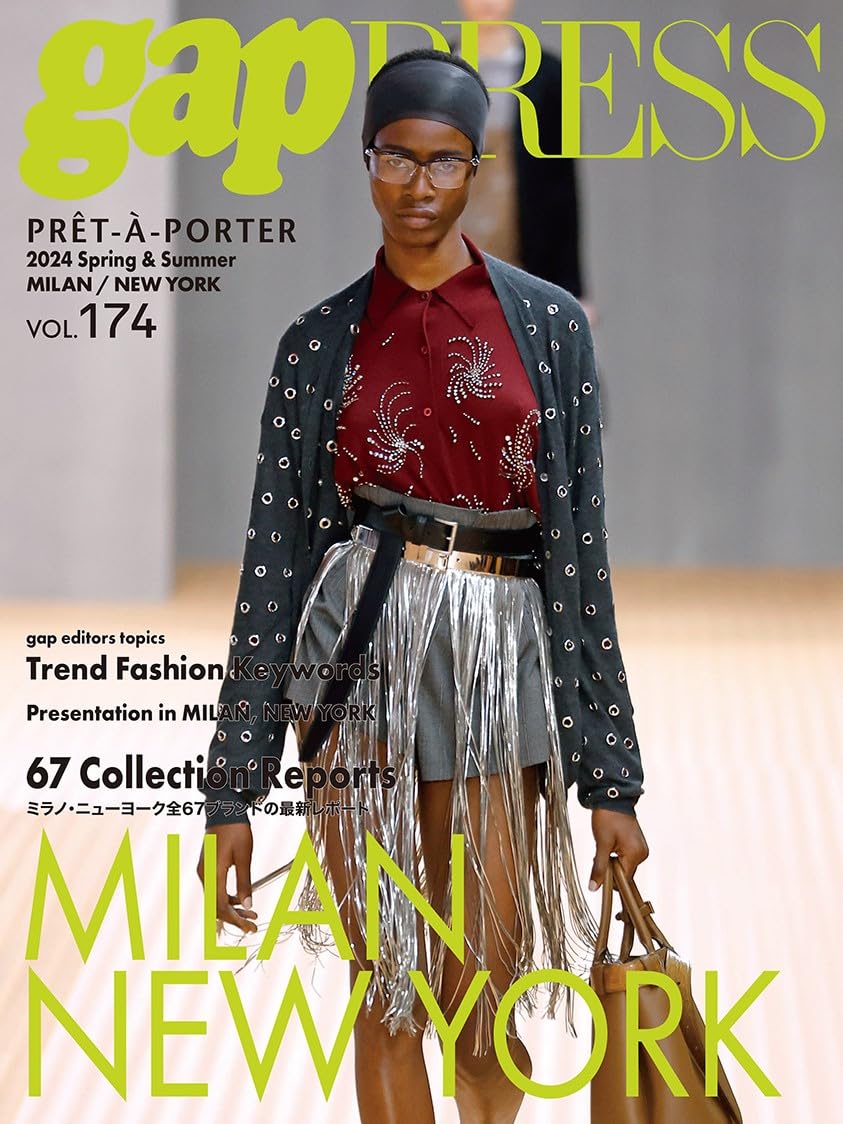 ♪gap press ‘02　S＆Sミラノ マドリッド ニューヨーク Amazon.co.jp: 2024 S/S gap PRESS vol.174 MILAN / NEW YORK : gap