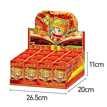 POP MART Loong Presents The Treasure Series Figure, 12