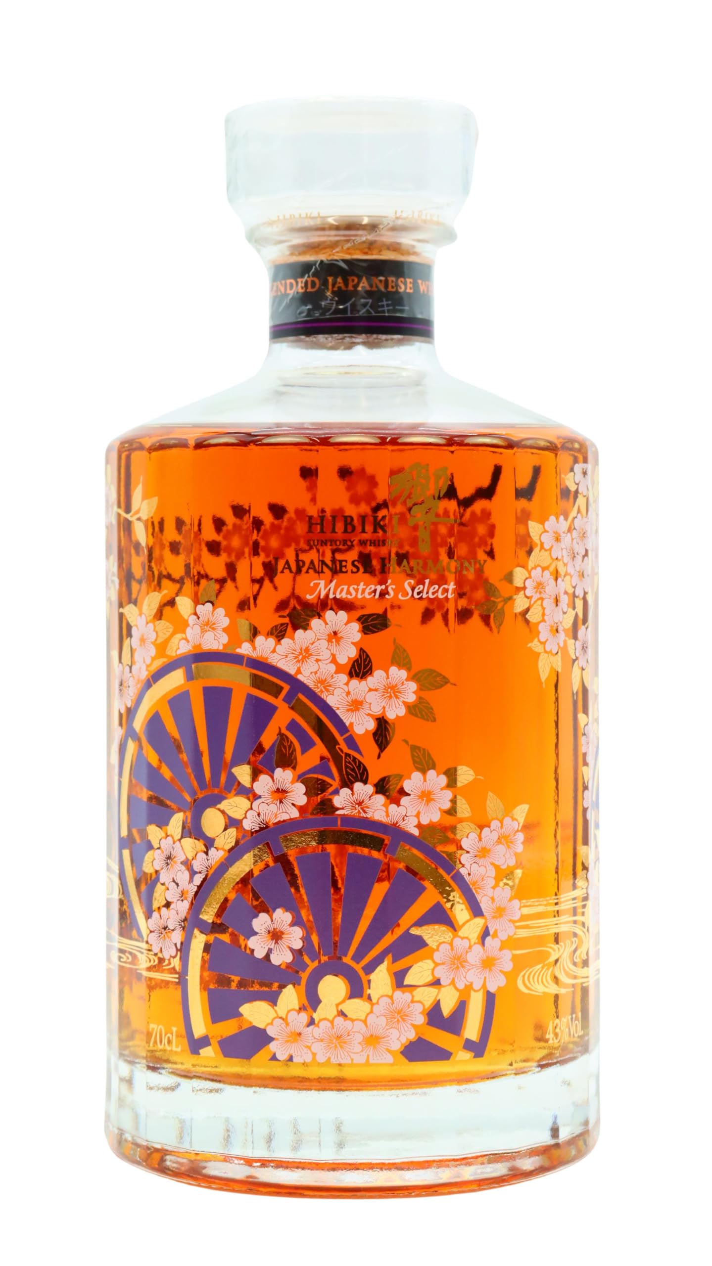 ウイスキー HIBIKI Harmony Master's Select 700ml Hibiki Japanese Harmony Master's Select - Limited Edition - Whisky