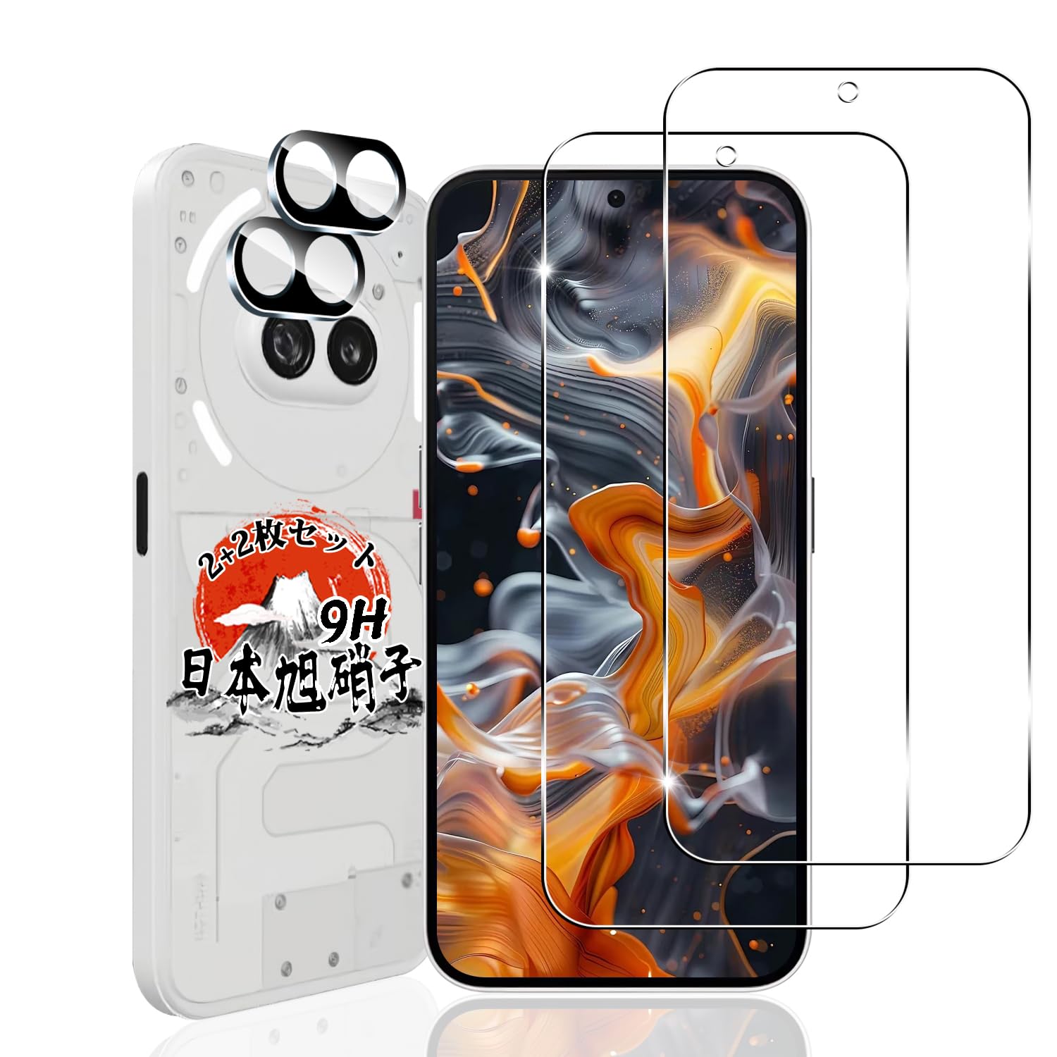 Amazon | 用 Nothing Phone 2a ガラスフィルム 2枚 + 用 Phone2A  