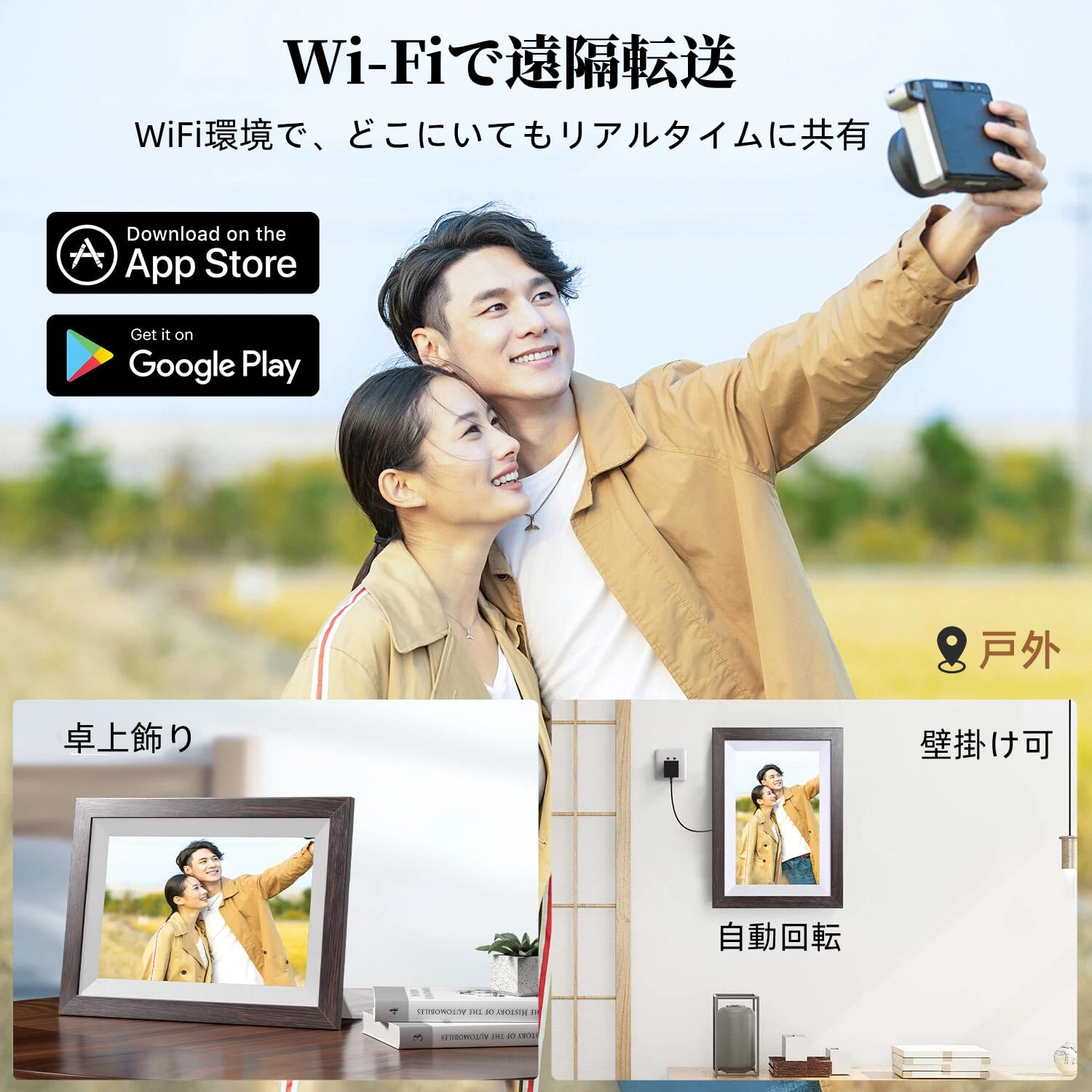 田*吉様 KODAK 32GB内蔵 Wifi デジタルフォトフレーム 10インチ Amazon | KODAK wifiデジタルフォトフレーム 10インチ 32GB内蔵