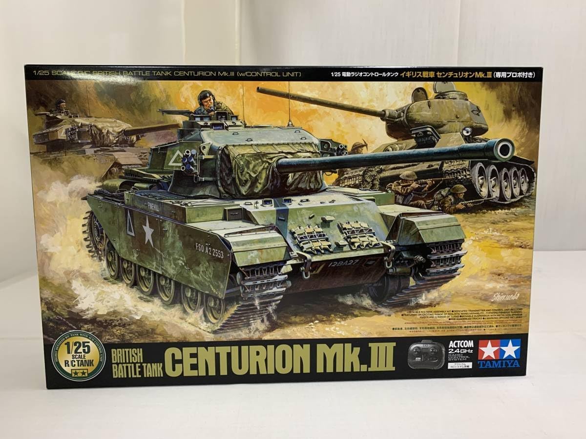 センチュリオン 25thシク 7枚セット センチュリオン 25thシク 7枚