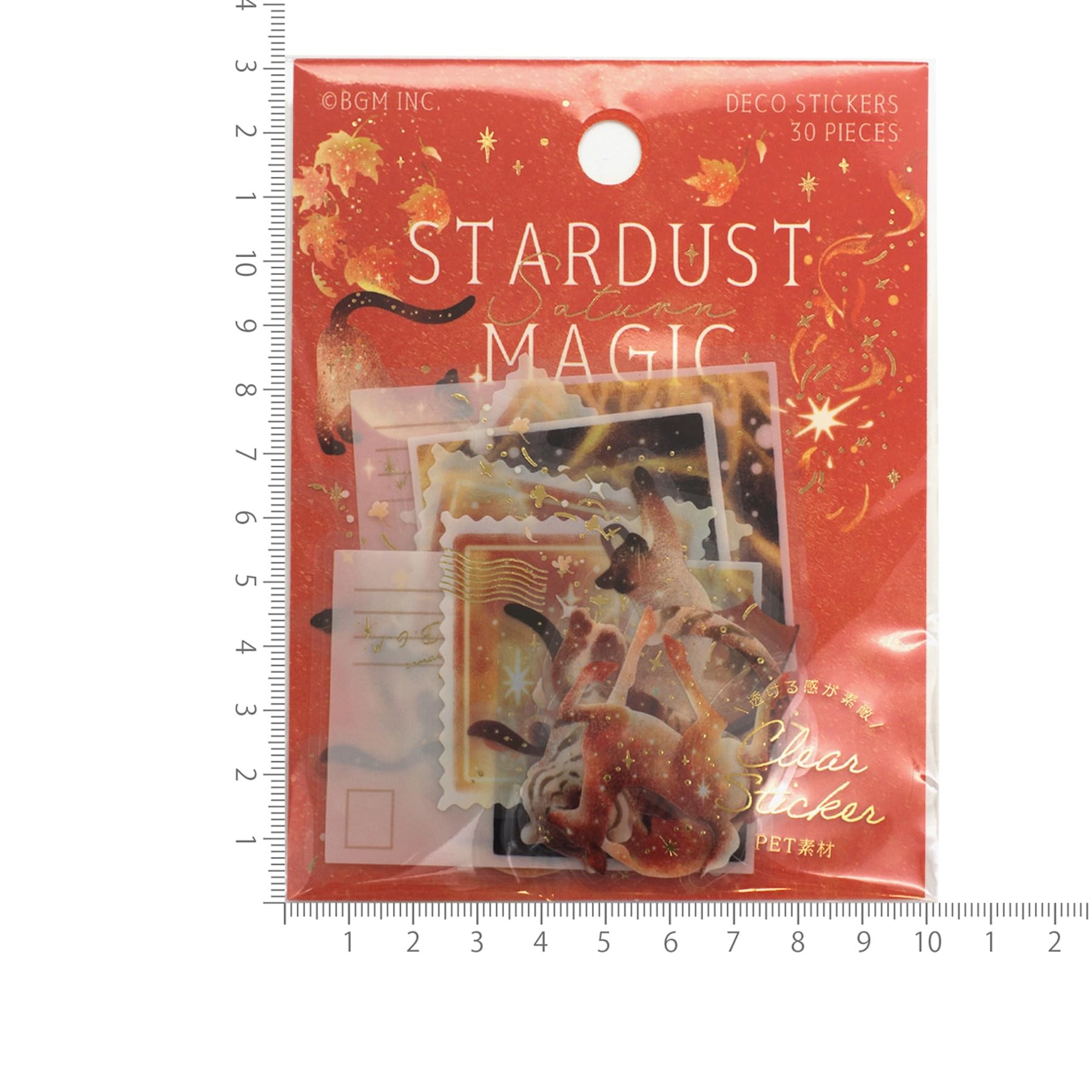 Amazon | クリアシール 星屑マジック 箔押し【ブラックホール】デコ